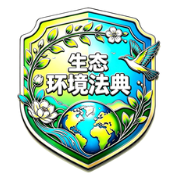 ��̬�����ѯAPP