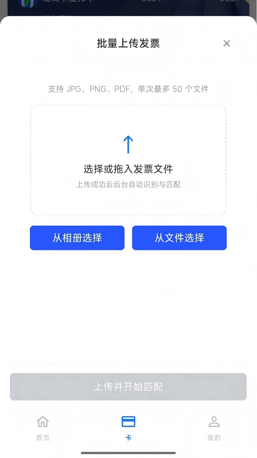 ���̿���ͼ