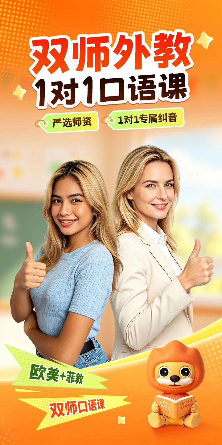 ������Acadsoc��ͼ