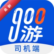 900��˾����