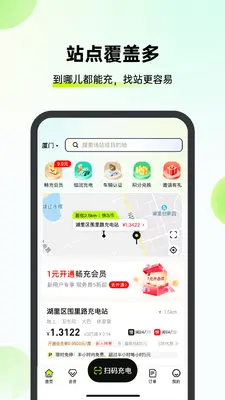 �µ�;��ͼ1
