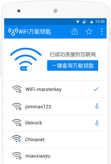 ����Կ��WiFi�� ��׿�� ���ӽ̳�