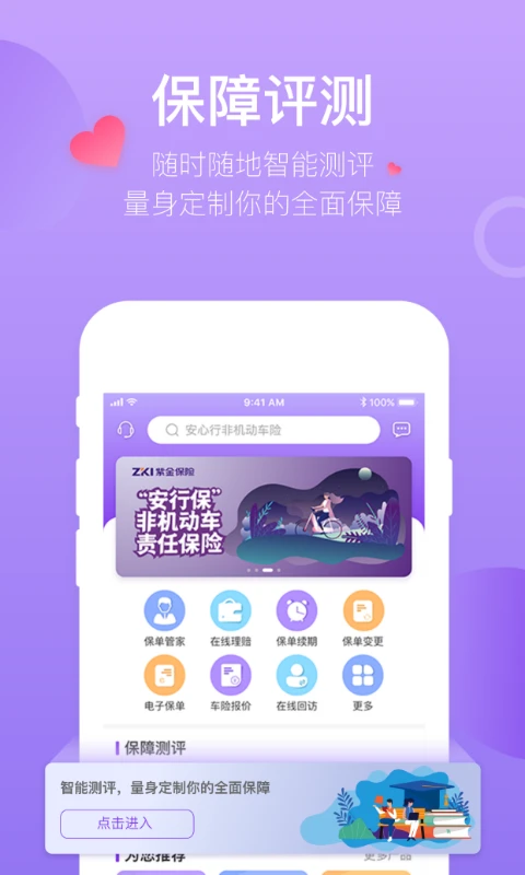 �����Ͻ��ͼ