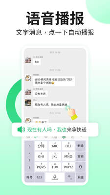 �������뷨��ͼ6