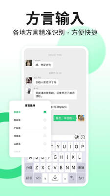 �������뷨��ͼ7