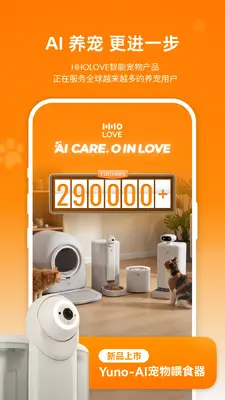 HHOLOVE��ͼ0