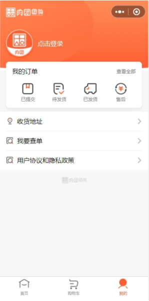 ����APP ��׿�� ��������