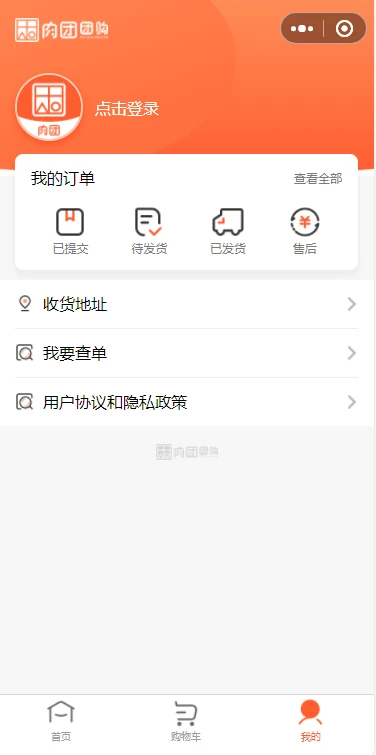 ����APP��ͼ