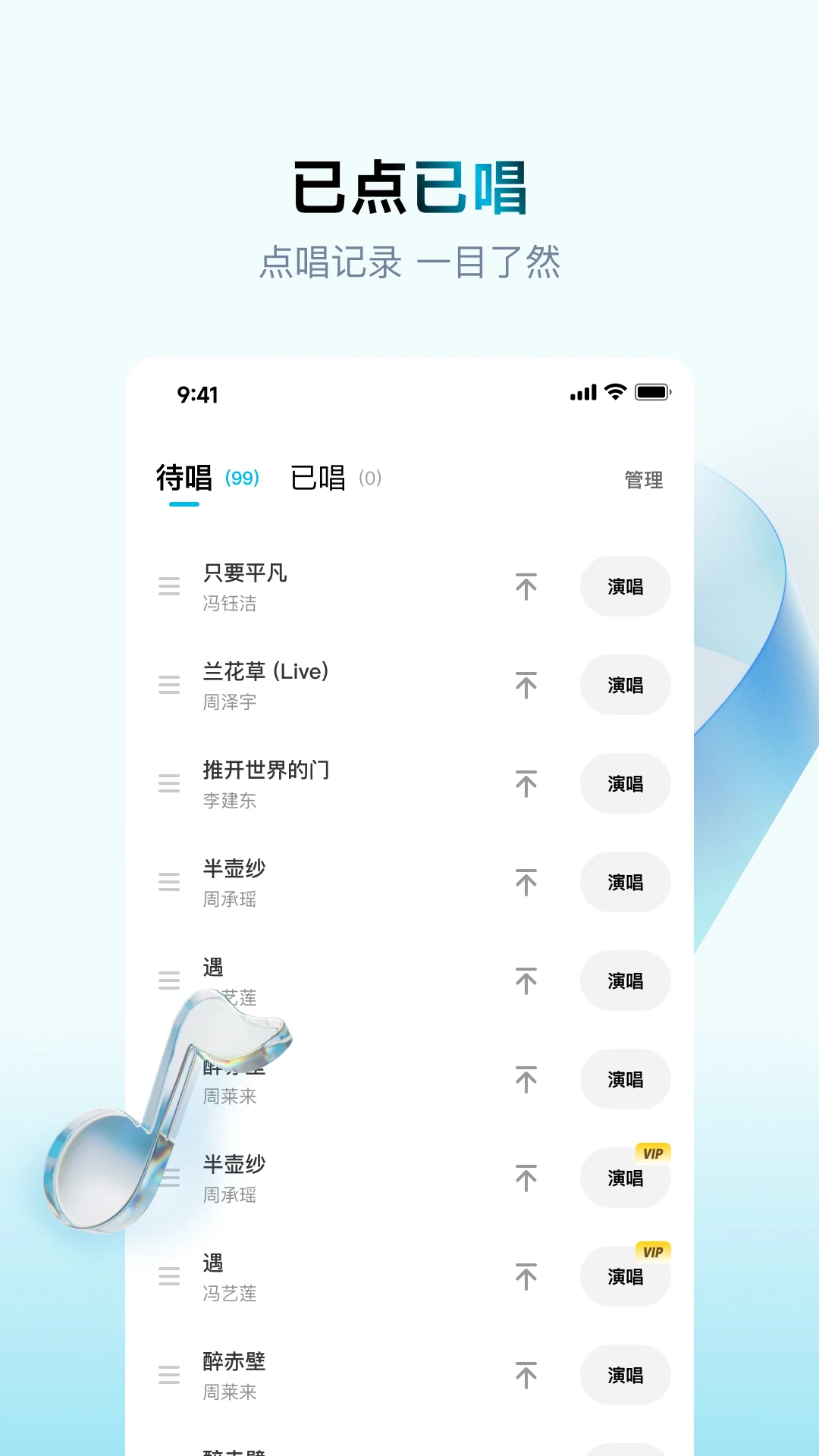 ���ָ跿��ͼ