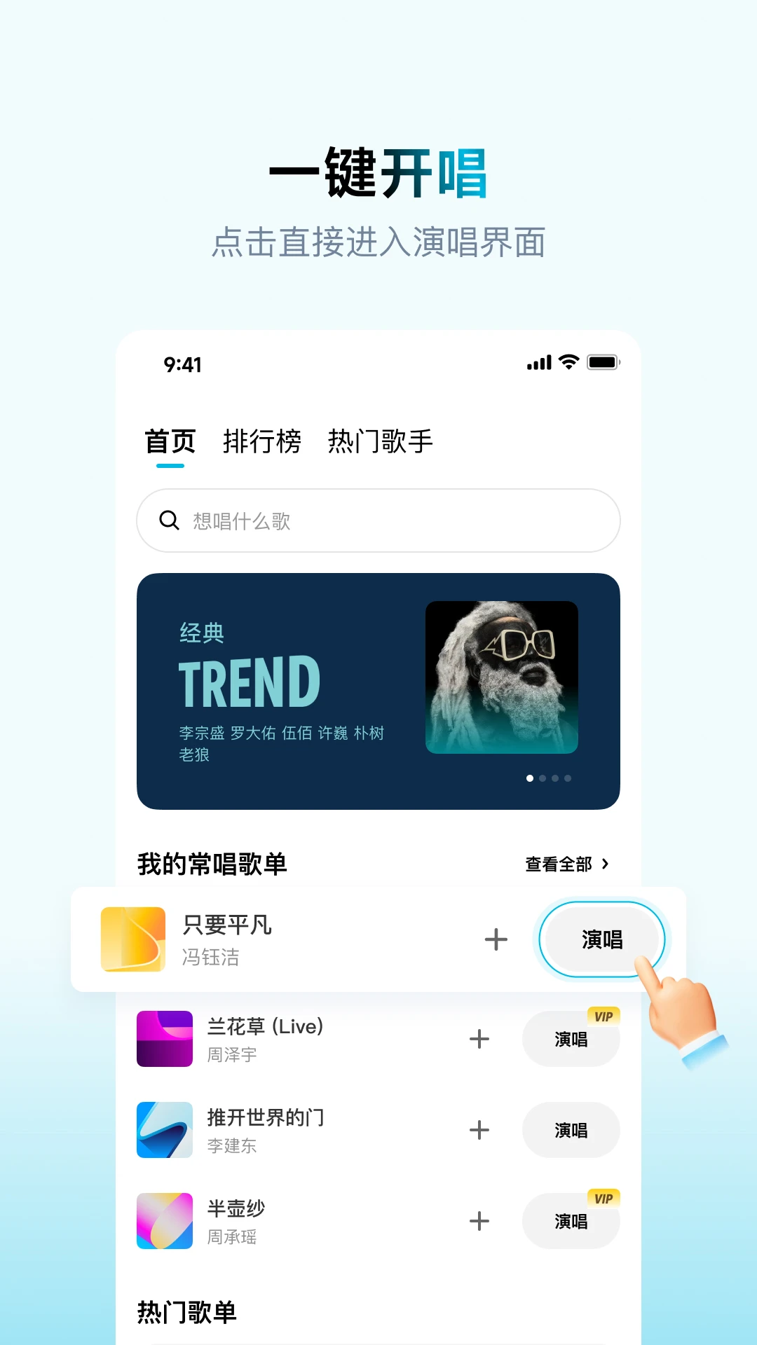 ���ָ跿��ͼ