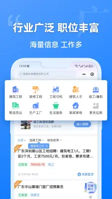 �����۽�ͼ1
