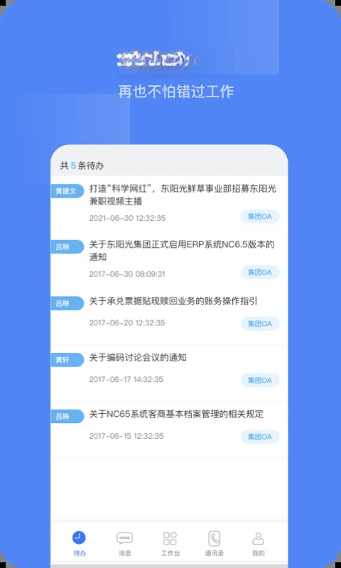 �������Ż���ͼ