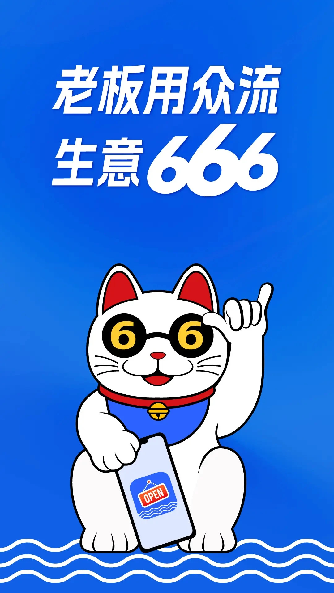 ���������ͼ