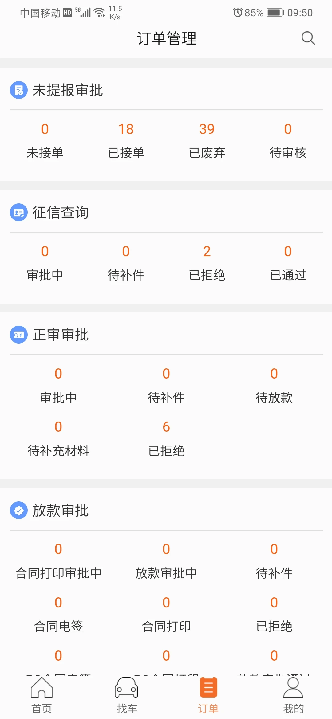 ����e�����̽�ͼ