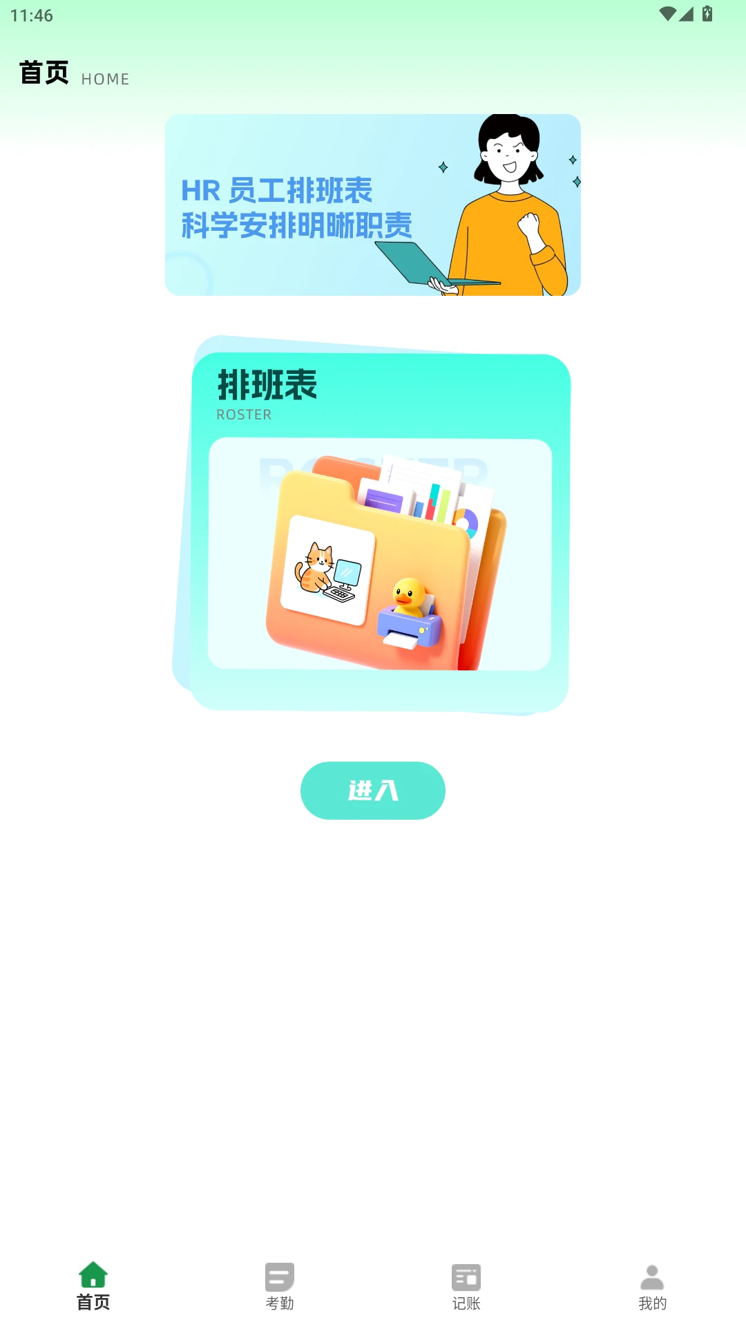 �Ű�С�����ͼ