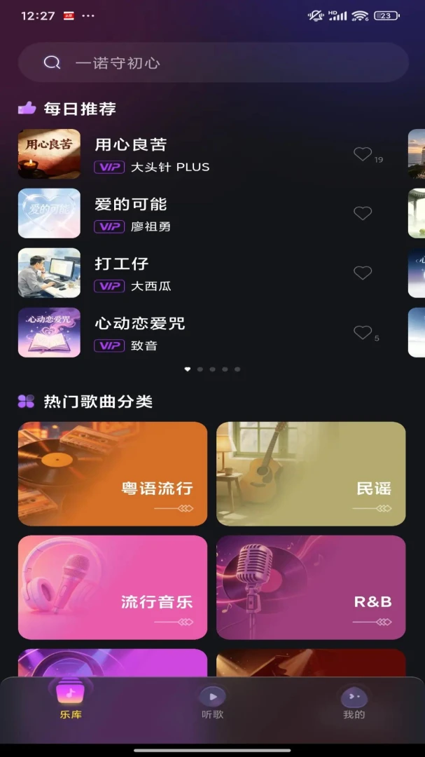�������ֽ�ͼ