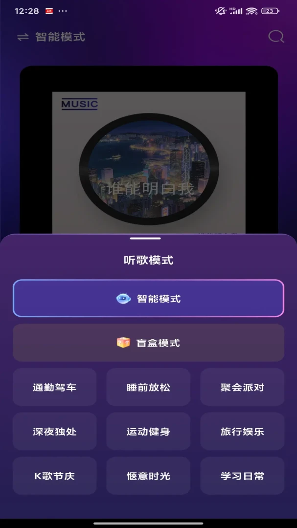 �������ֽ�ͼ