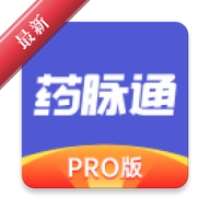 ҩ��ͨPro