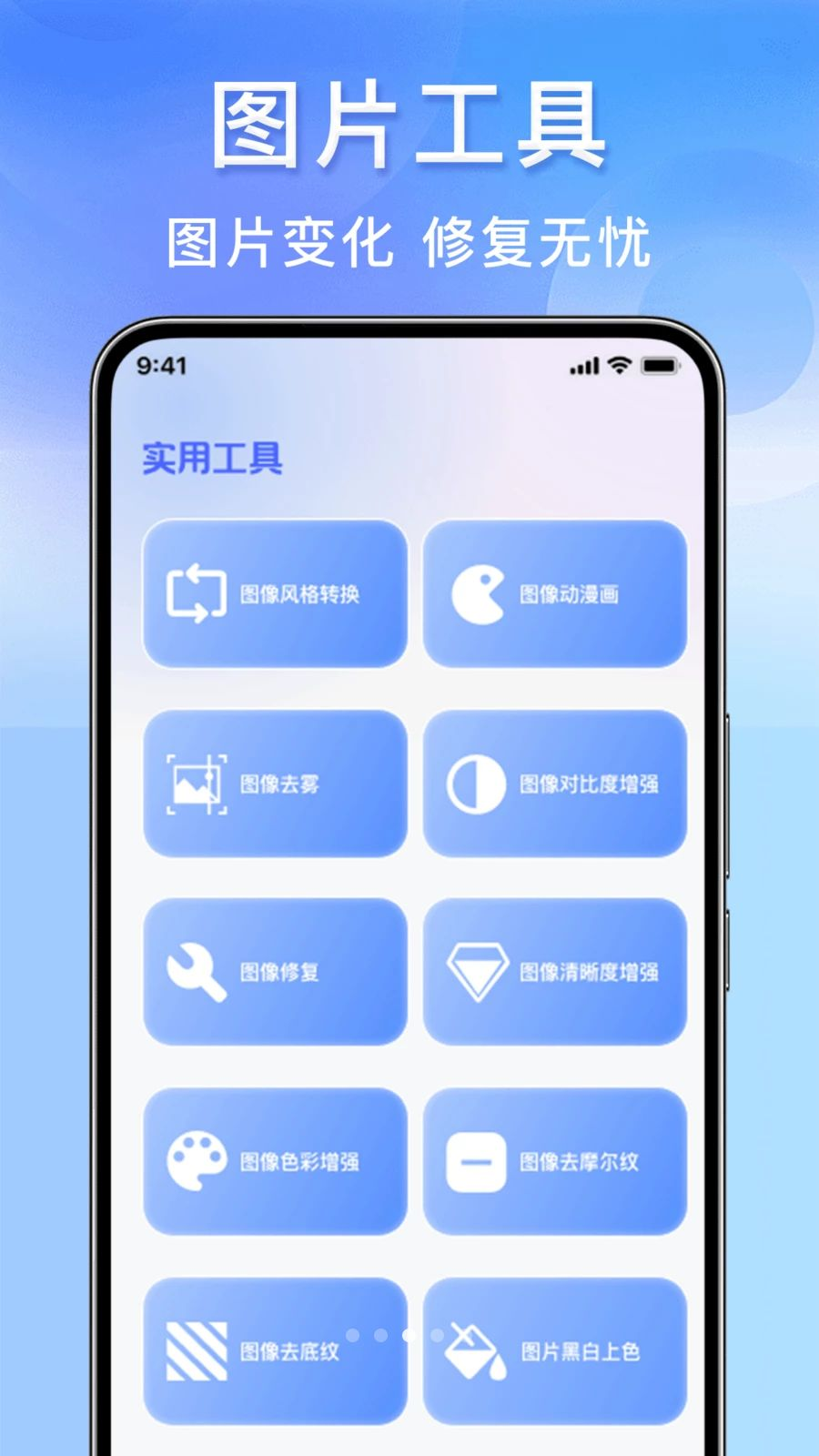 123����֤���ܼҽ�ͼ