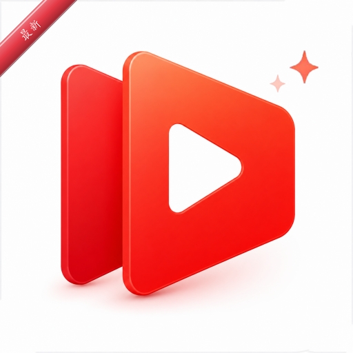 ȫ��ѳ�ƬAI1.0.0 ���AI��Ƶ���ɹ���