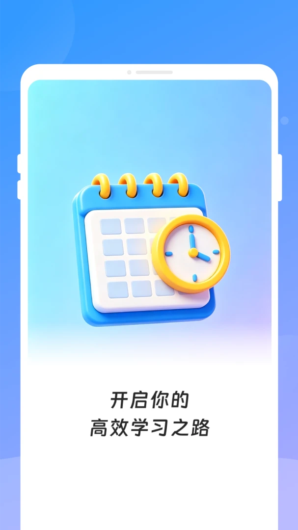 ֪�α����ֽ�ͼ