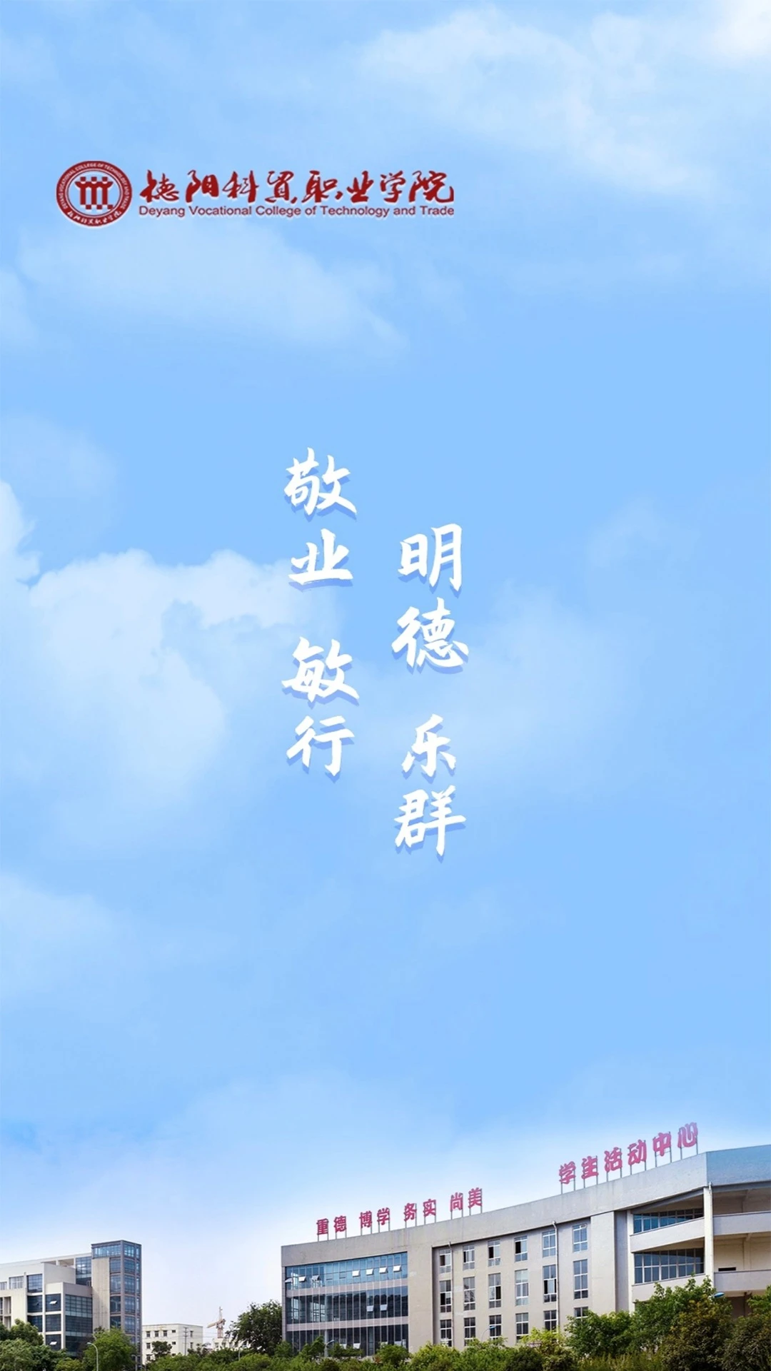 �ǻۿ�ó��ͼ
