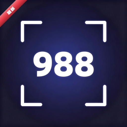 988 Desk
