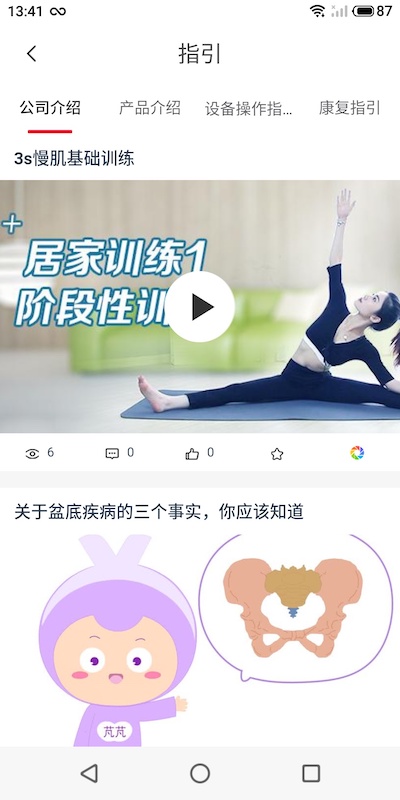 �ǻۼҿ���ͼ