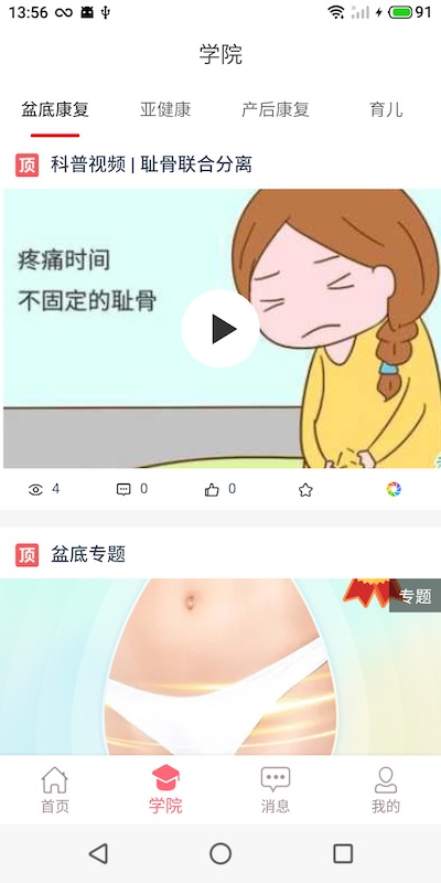 �ǻۼҿ���ͼ