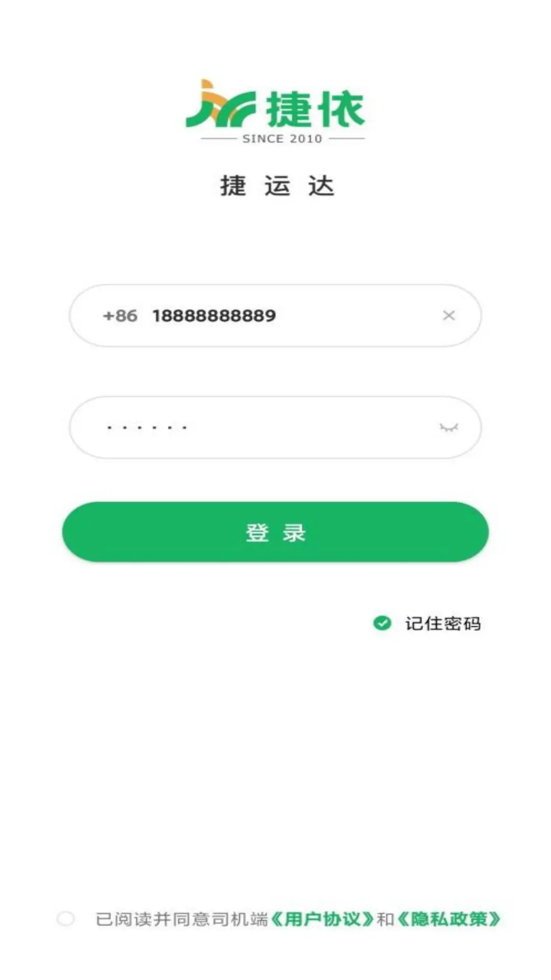 ���˴��ͼ
