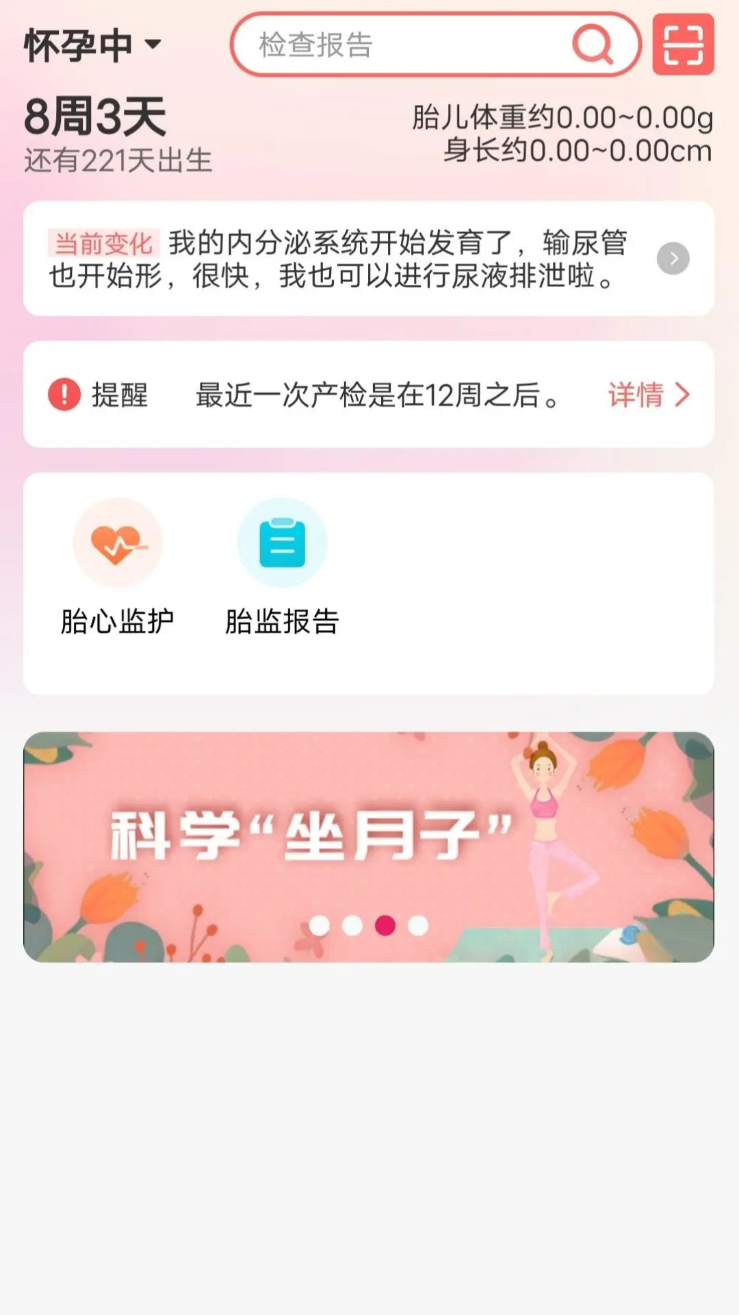 ����e������ͼ