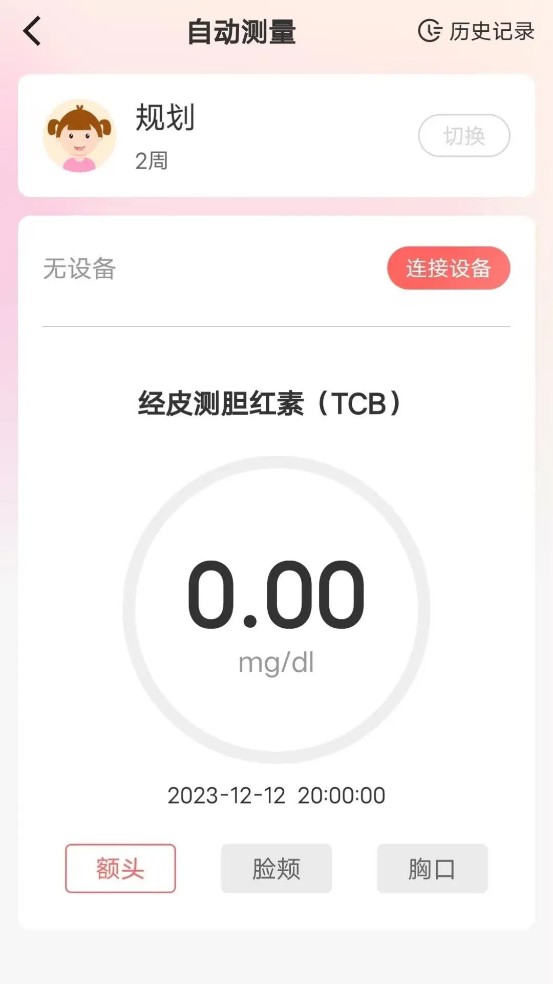 ����e������ͼ