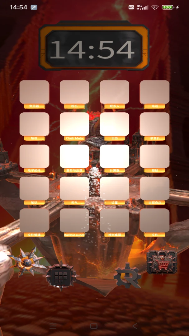MetalBoxLauncher��ͼ
