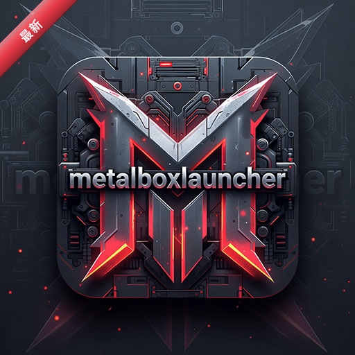 MetalBoxLauncher