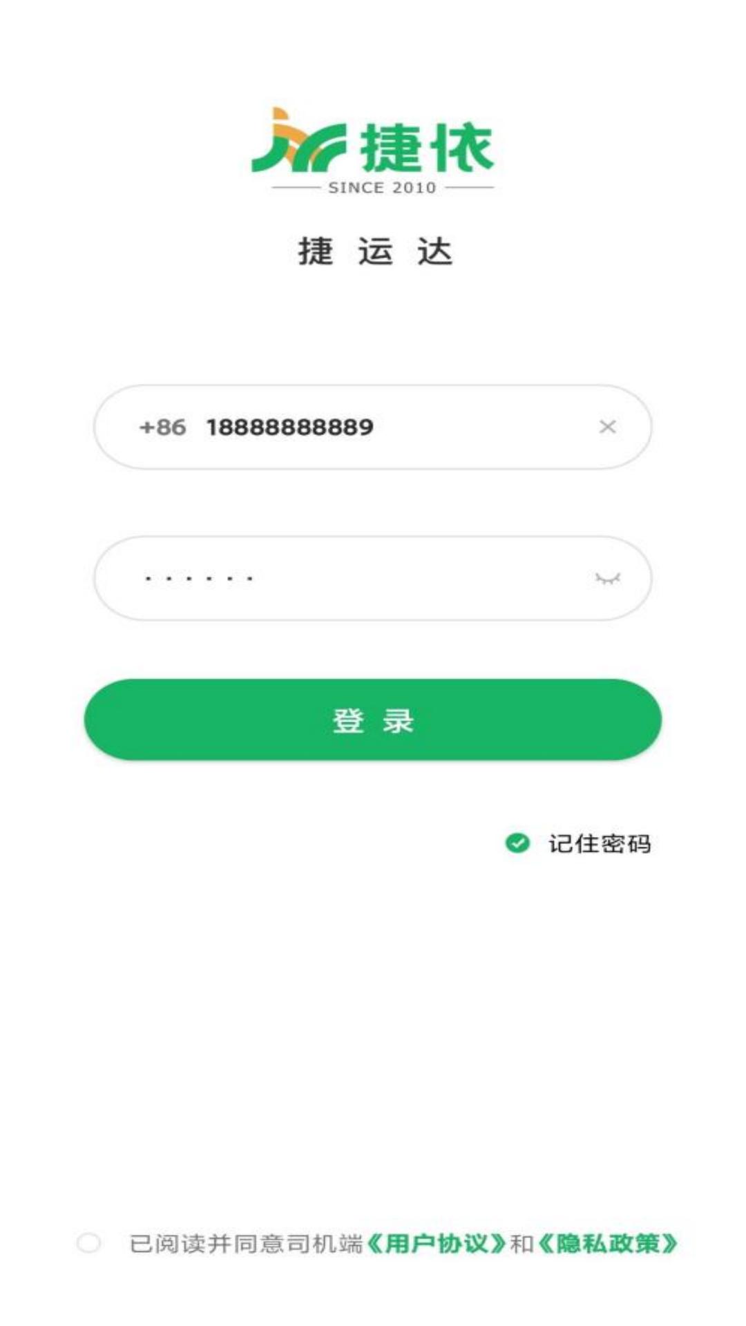 ���˴��ͼ