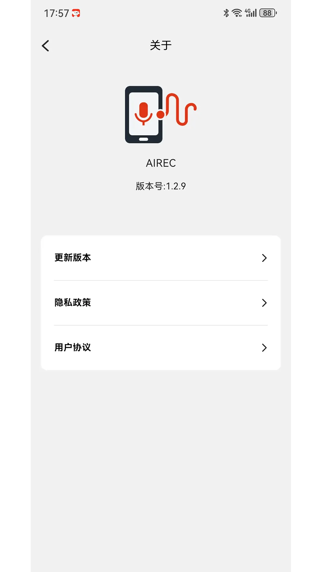 AIREC¼���ʽ�ͼ
