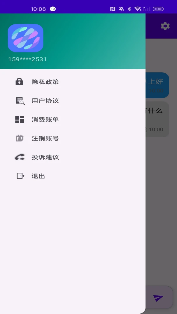 �����ͼ