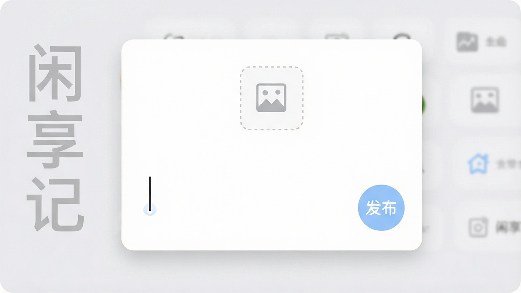 ���壺