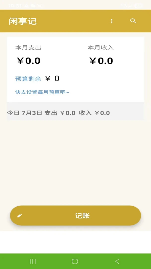 �����ǽ�ͼ