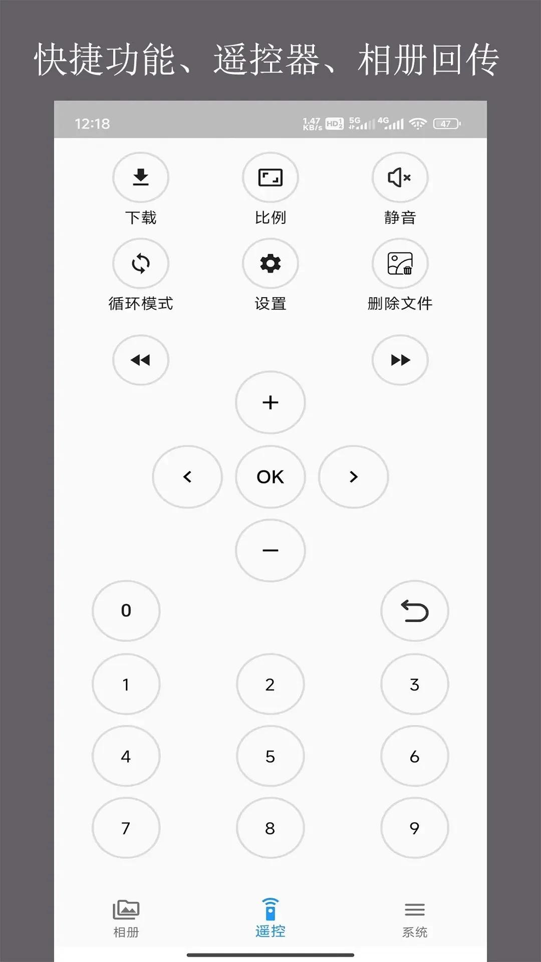 ���洫��ͼ