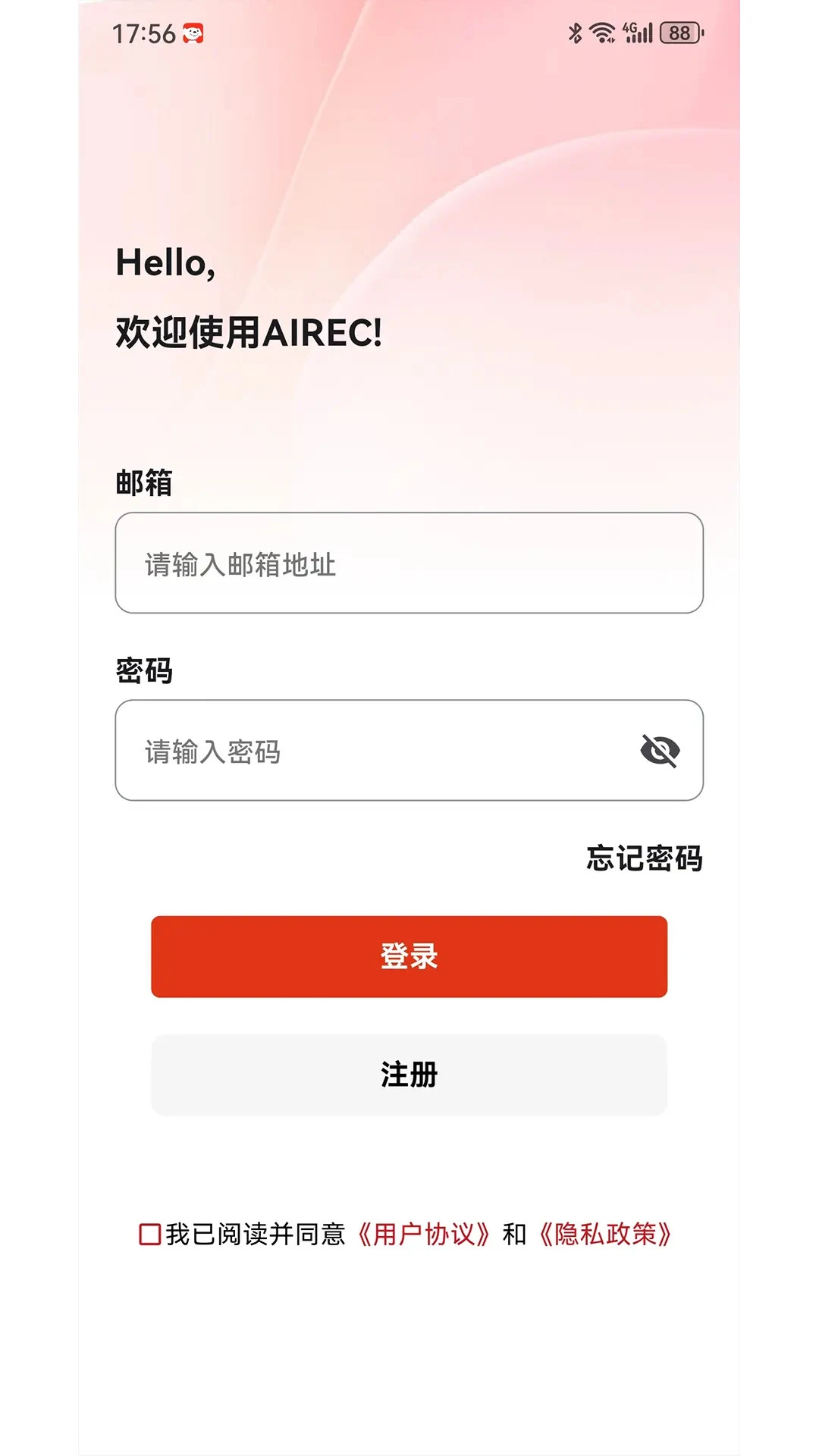 AIREC��ͼ