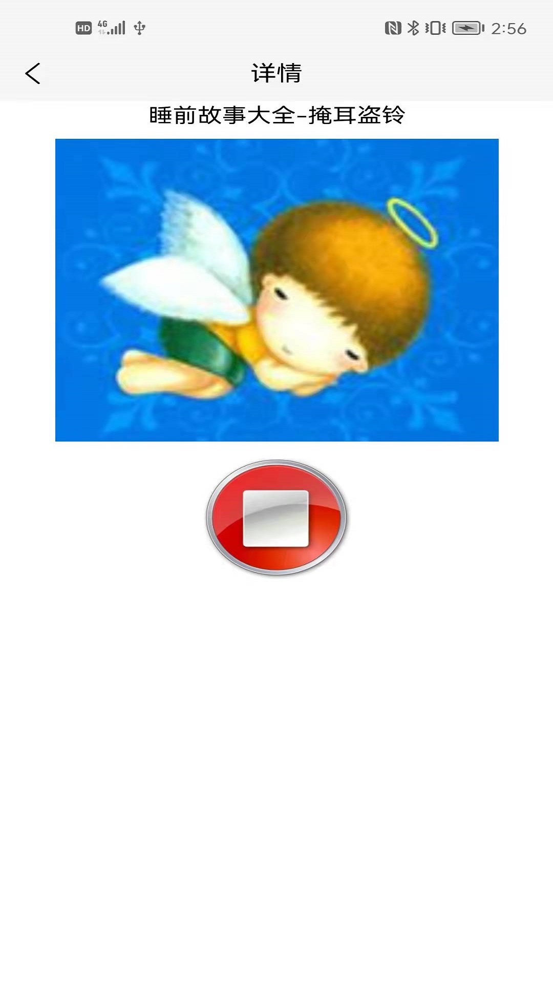 ˯ǰ�����½�ͼ