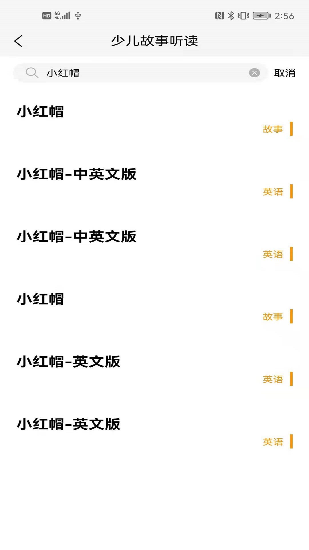 ˯ǰ�����½�ͼ