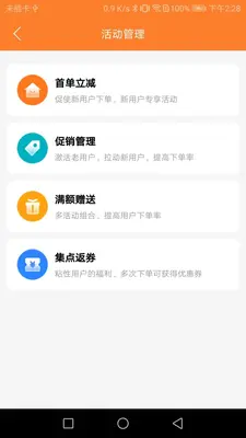С�������̼Ҷ˽�ͼ2