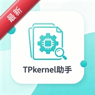 TpkernelTP�ں�1.2 ��Ϸ�ں˹���