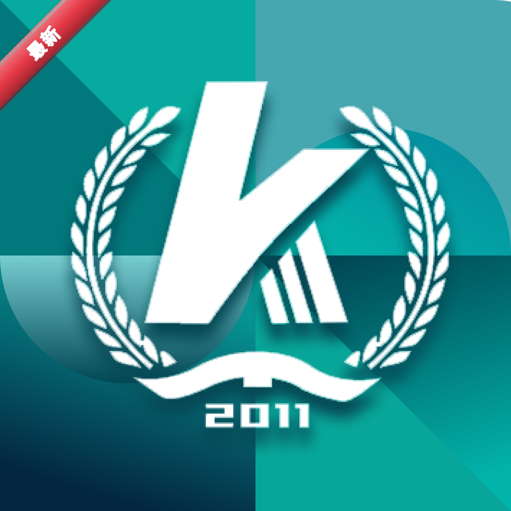 �ഺ��ó1.0.95 У԰�����������