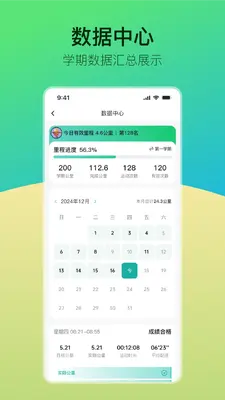 �ഺ��ó��ͼ2