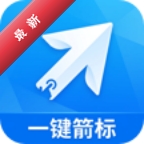 һ������1.0.0 ��׿��