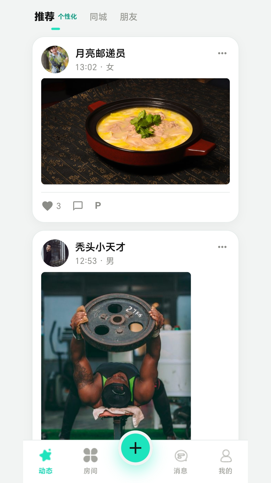 ƴ�ѽ�ͼ