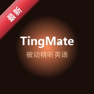 TingMate2.0.0 ����Ӣ��ѧϰ����
